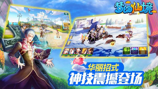 “新《公司法》变革下，企业如何做好风险规避”活动回顾