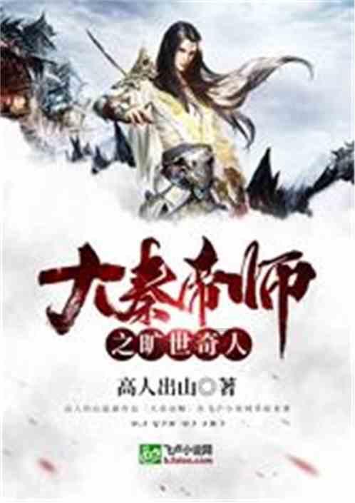 《百英雄传》《幽灵行者2》以及《尼瓦利斯》正式亮相2024年中国台北电玩展